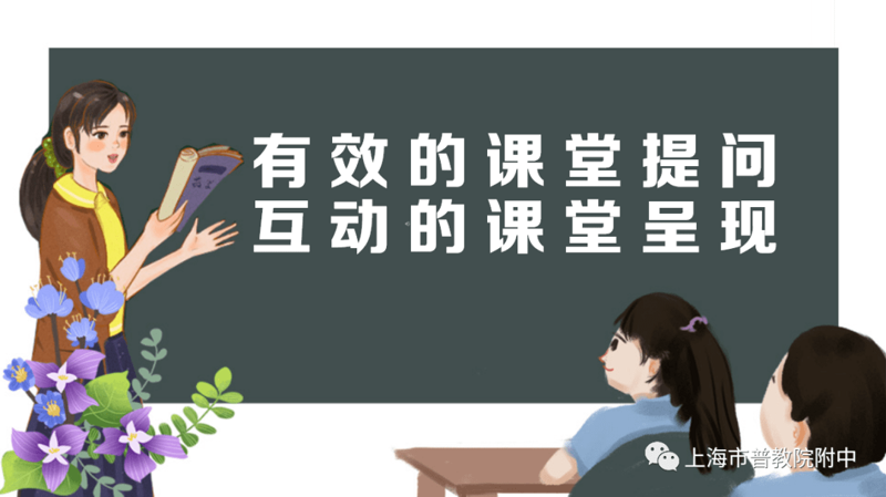 2026年在线教育行业的龙头股将如何演变？